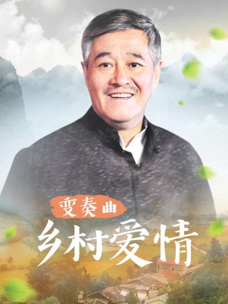 裸体模特儿绿帽